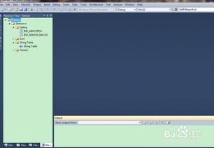 軟件開(kāi)發(fā)中的國(guó)際化實(shí)踐與挑戰(zhàn)