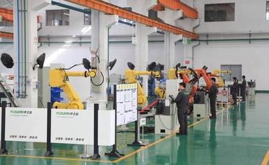 從“制造”邁向“智造” 吳江開發區架起兩岸技術交流新橋梁