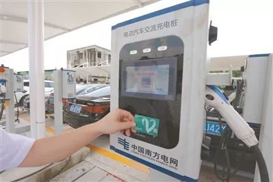 廣州加速新能源車充電設(shè)施建設(shè) 擴大規(guī)模容量，研發(fā)充電設(shè)備，推進(jìn)夜間停車場專設(shè)